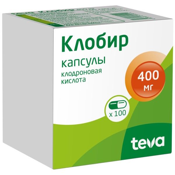 Фотография товара Клобир капсулы 400мг 100шт