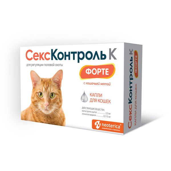 Фотография товара СексКонтроль Форте К капли для кошек 3мл