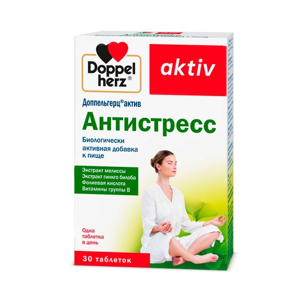 Фотография товара Антистресс Activ Doppelherz/Доппельгерц таблетки 30шт