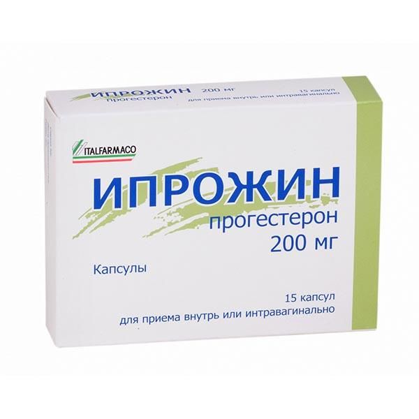 Фотография товара Ипрожин капсулы 100мг 30шт