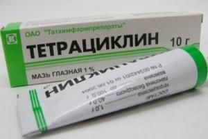 Фотография товара Тетрациклин мазь глазная 1% 10г