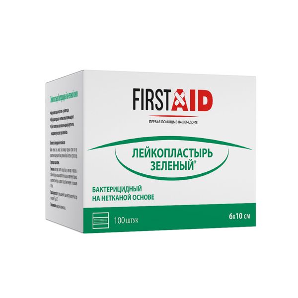 Фотография товара Лейкопластырь бактерицидный на нетканой основе First Aid/Ферстэйд 6х10см 100шт