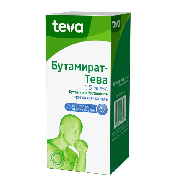 Фотография товара Бутамират-Тева раствор для приема внутрь 1,5мг/мл 200мл