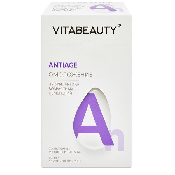 Фотография товара Антиэйдж вкус малины и банана Vitabeauty/Витабьюти батончик желейный стик 15шт