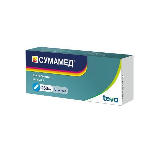 Фотография товара Динамико таблетки п/о плен. 100мг 1шт