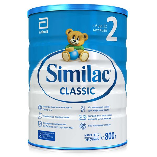 Фотография товара Смесь сухая молочная для детей от 6 до 12 мес. Classic 2 Similac/Симилак банка 800г