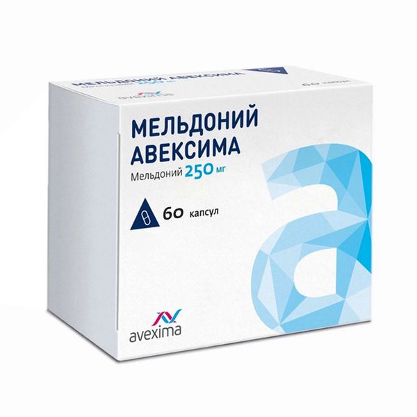 Фотография товара Мельдоний Авексима капсулы 250мг 60шт