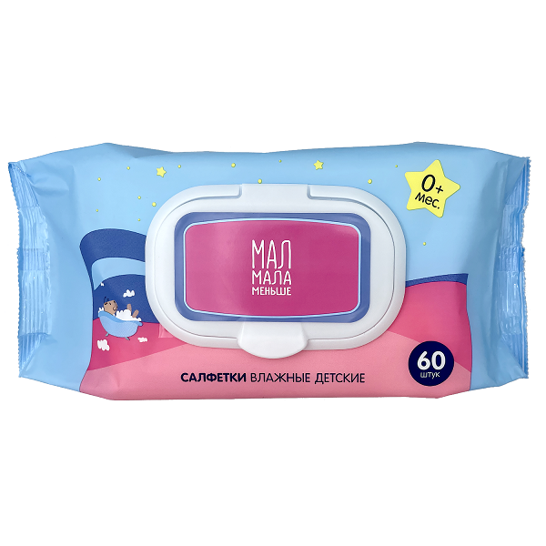 Фотография товара Салфетки влажные для интимной гигиены Just me/Джаст ми 10 шт.