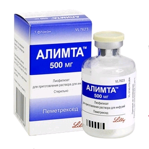 Фотография товара Алимта лиофилизат для приг. раствора для инфузий фл. 500мг