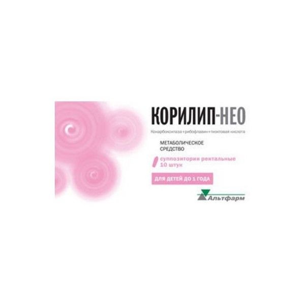 Фотография товара Корилип-Нео суппозитории ректальные 12,5мг+1мг+6мг 10шт