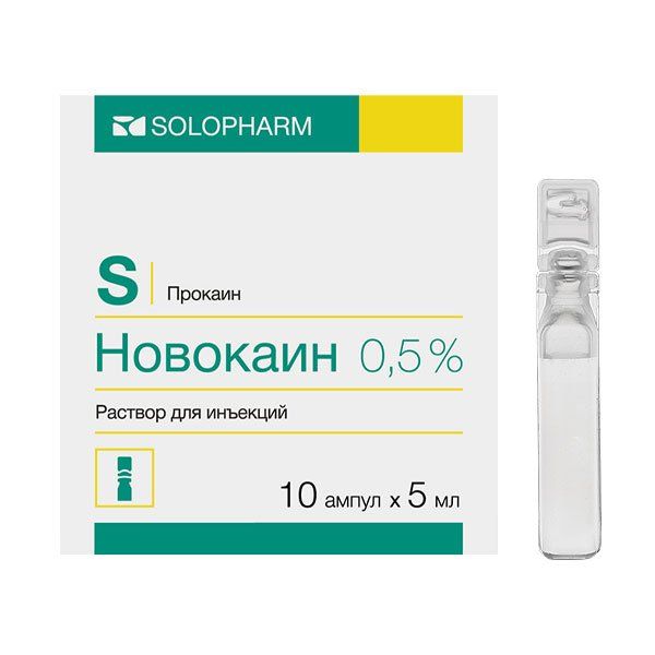 Фотография товара Новокаин-СОЛОфарм политвист раствор для инъекций 0,5% 5мл 10шт