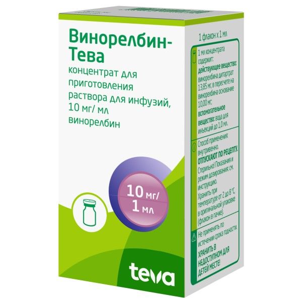 Фотография товара Винорелбин-Тева концентрат для приг. раствора для инфузий 10мг/мл 5мл
