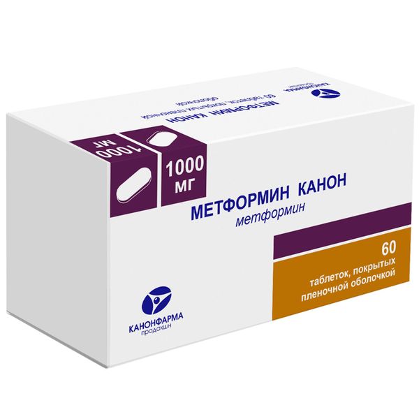 Фотография товара Метформин Канон таблетки п/о плен. 1000мг 60шт
