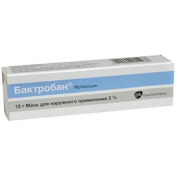 Фотография товара Бактробан мазь для наружного применения 2% 15г