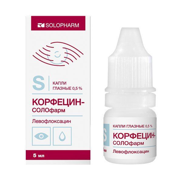 Фотография товара Корфецин-СОЛОфарм капли глазные 0,5% 5мл