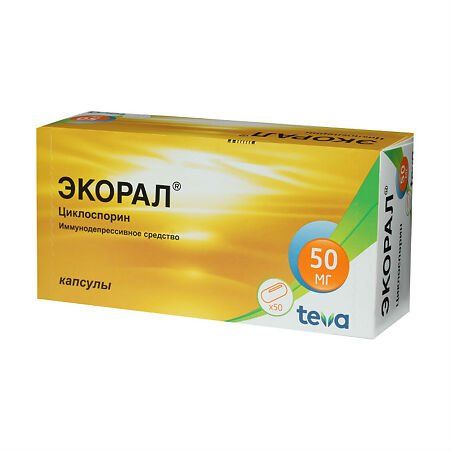 Фотография товара Экорал капсулы 25мг 50шт