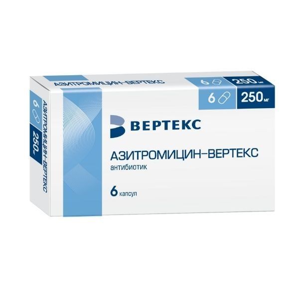 Фотография товара Азитромицин-Вертекс капсулы 250мг 6шт