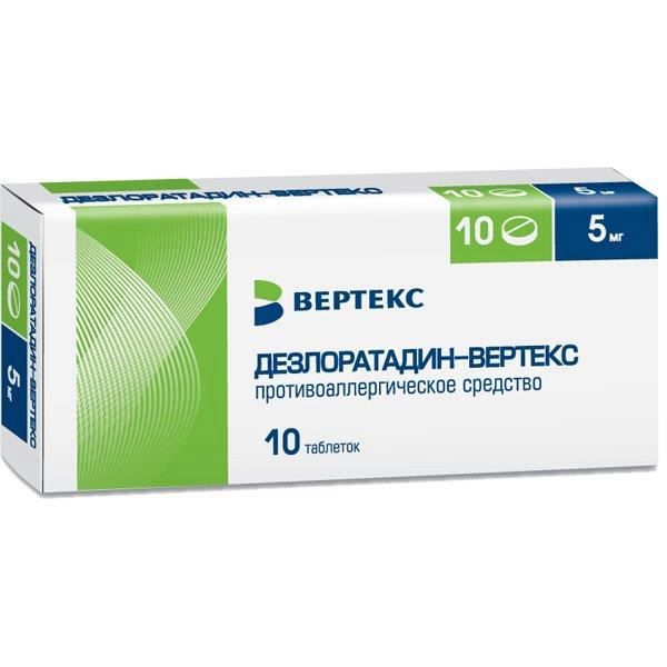 Фотография товара Дезлоратадин-Вертекс таблетки п/о плен. 5мг 10шт