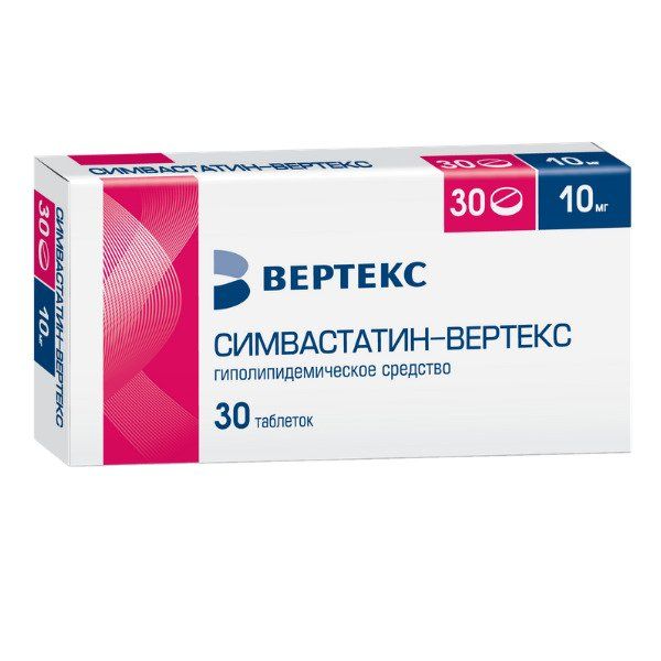 Фотография товара Симвастатин-Вертекс таблетки п/о плён. 10мг 30шт