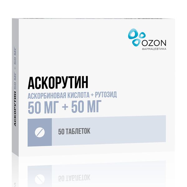 Фотография товара Аскорутин таблетки 50шт