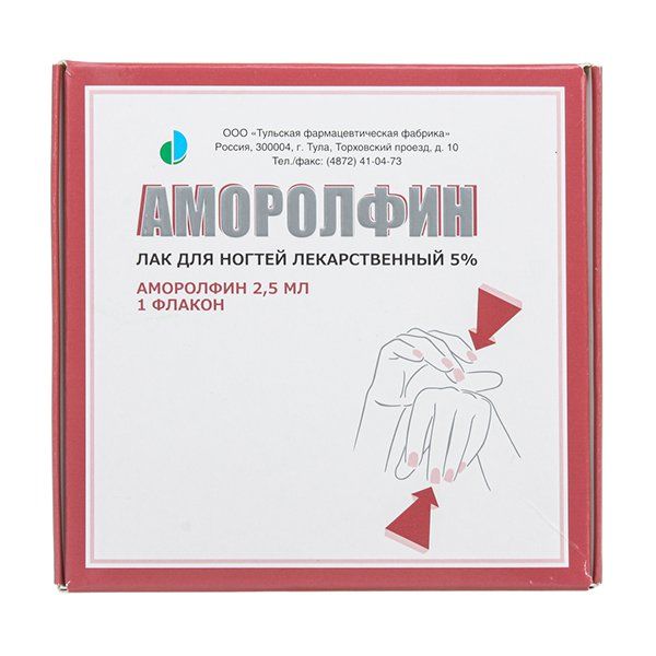 Фотография товара Аморолфин лак д/ ногтей лек. 5% фл. 2,5мл