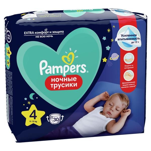 Фотография товара Подгузники-трусики ночные Pampers/Памперс Maxi р.4 (9-15кг) 30 шт.