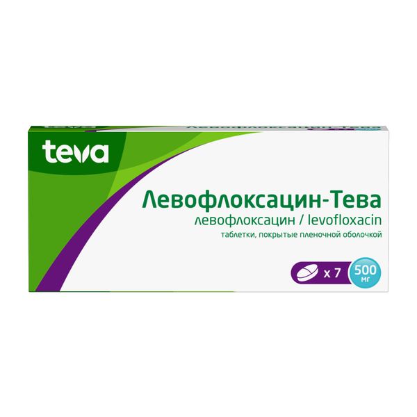 Фотография товара Левофлоксацин-Тева таблетки п/о плен. 500мг 7шт