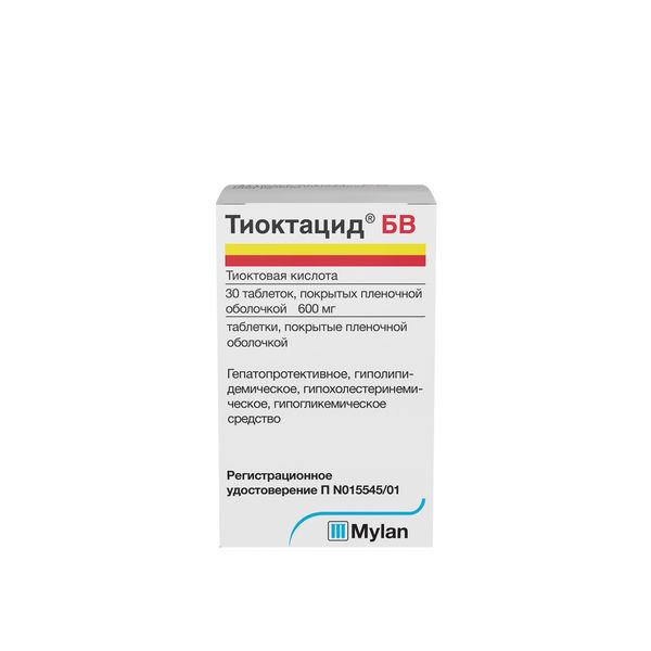 Фотография товара Тиоктацид БВ таблетки п/о плен. 600мг 30шт