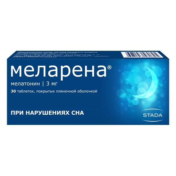 Фотография товара Меларена таблетки п/о плен. 3мг 30шт