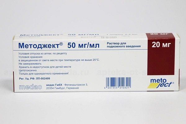Фотография товара Методжект раствор для п/к введ. шприц 50мг/мл 0,5мл 25мг