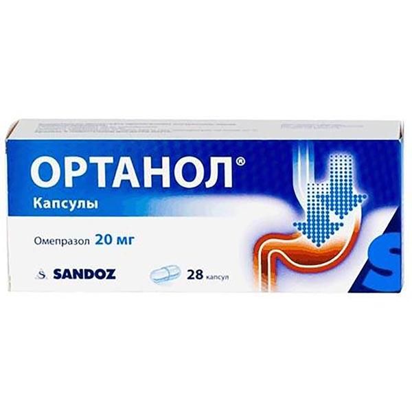 Фотография товара Ортанол капсулы кишечнорастворимые 10мг 28шт
