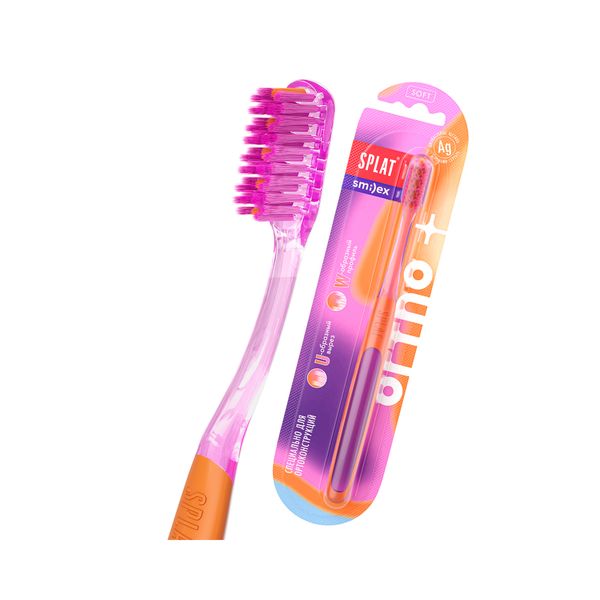 Фотография товара Щетка зубная ортодонтическая инновационная мягкая Smilex ORTHO+ Splat/Сплат