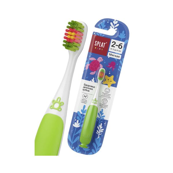 Фотография товара Щетка зубная ортодонтическая инновационная мягкая Smilex ORTHO+ Splat/Сплат