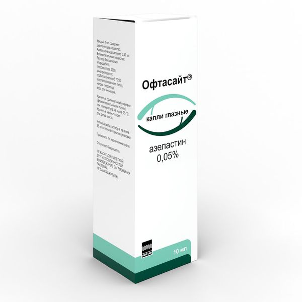 Фотография товара Офтасайт капли глазные 0,05% 10мл
