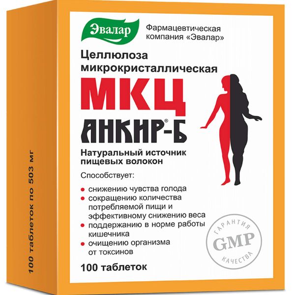 Фотография товара МКЦ Анкир-Б источник пищевых волокон Эвалар таблетки 100шт