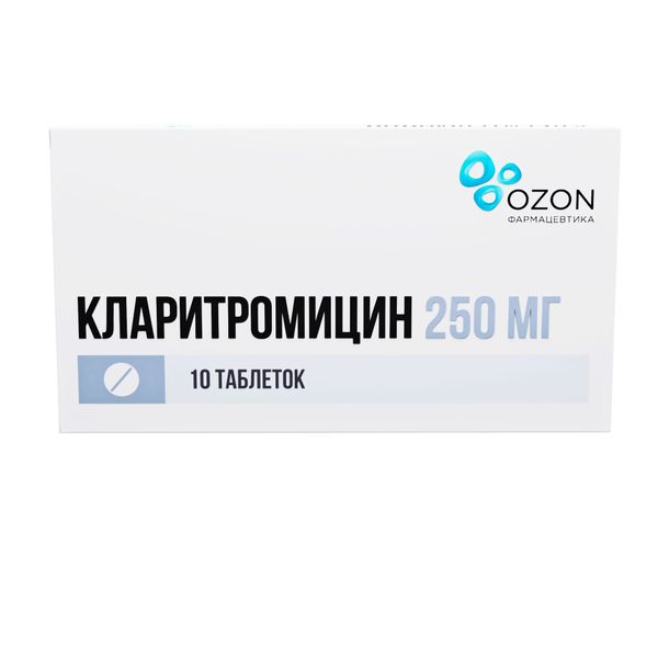 Фотография товара Кларитромицин таблетки п/о плен. 500мг 14шт