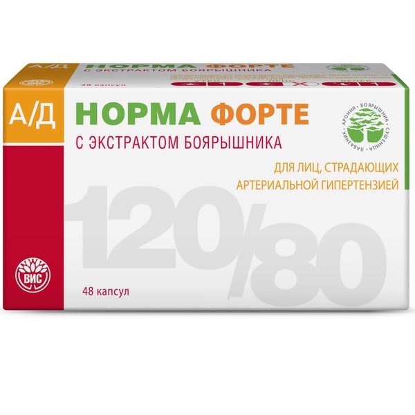 Фотография товара АД Норма Форте капсулы 0,35г 48шт