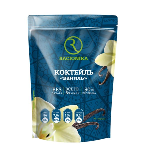 Фотография товара Коктейль диетический вкус ванили без сахара Diet Racionika/Рационика пак. 275г