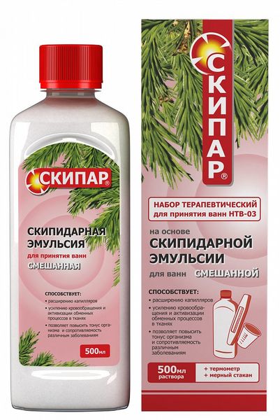 Фотография товара Набор Скипар терапевтический на основе эмульсии скипидарной Желтой для ванн НТВ-01 500 мл
