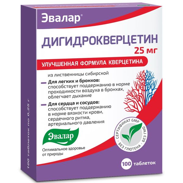 Фотография товара Дигидрокверцетин Эвалар таблетки 0,25г 100шт