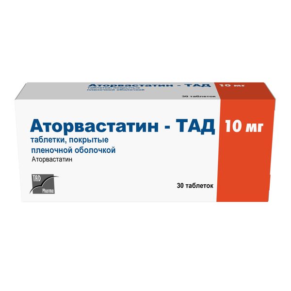 Фотография товара Аторвастатин-ТАД таблетки п/о плен. 10мг 30шт