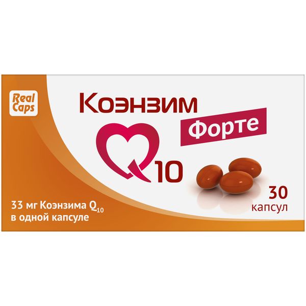 Фотография товара Коэнзим Q10 Форте RealCaps капсулы 700мг 30шт