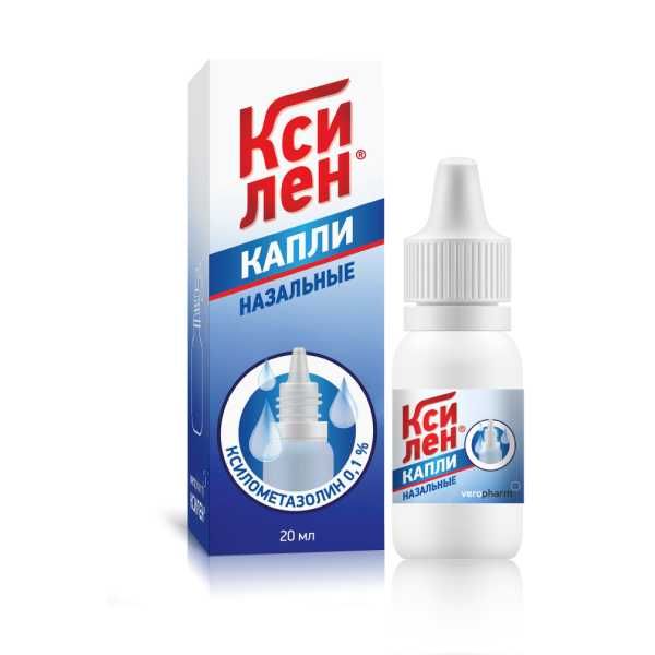 Фотография товара Ксилен капли назальные 0,05% 10мл