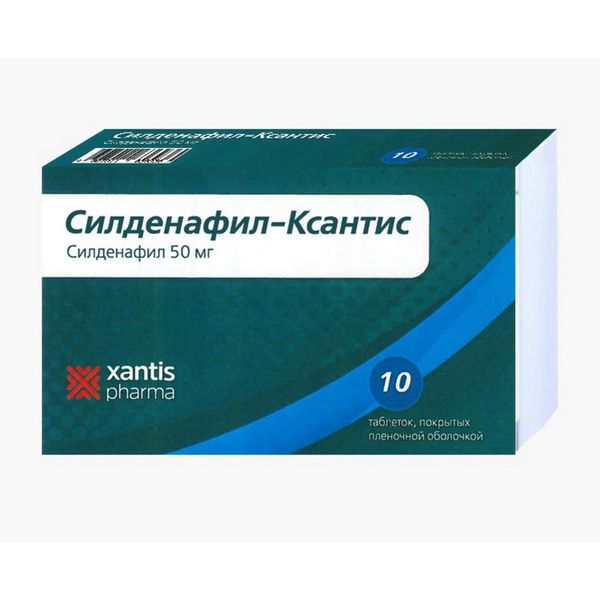 Фотография товара Силденафил-Ксантис таблетки п/о плен. 100мг 10шт