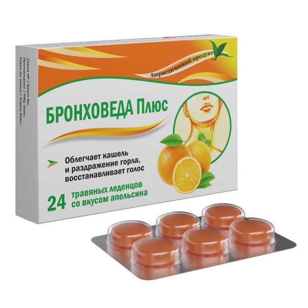 Фотография товара Бронхо Веда Плюс вкус апельсина леденцы 12шт