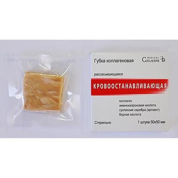 Фотография товара Губка гемостатическая коллагеновая 9,7 х 9,7см n1