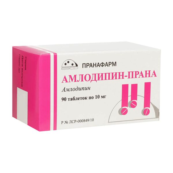 Фотография товара Престанс таблетки 10мг+10мг 30шт