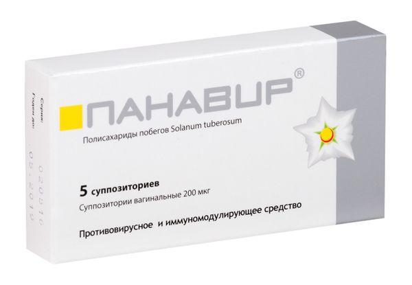 Фотография товара Панавир суппозитории вагинальные 200мкг 5шт