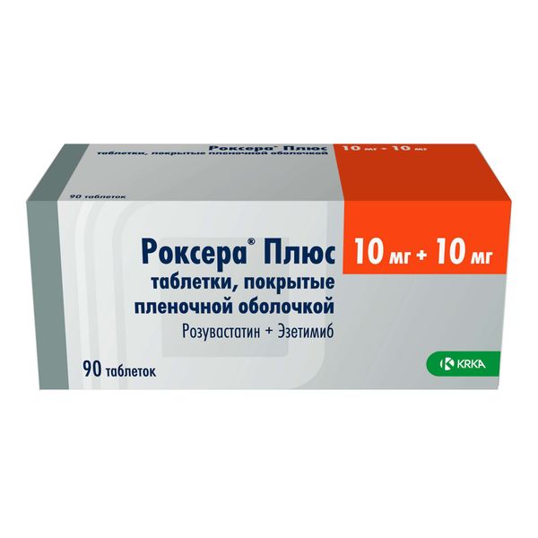 Фотография товара Роксера Плюс таблетки п/о плен. 10мг+10мг 90шт