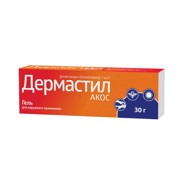 Фотография товара Дермастил Акос гель для наружного применения 1мг/г 30г